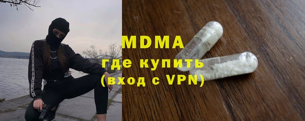 мяу мяу мука Алзамай