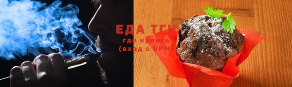 прущий лед Алексеевка