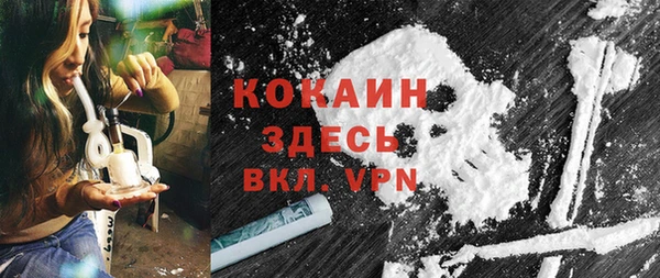 мяу мяу мука Алзамай