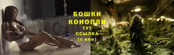 кокс Саяногорск