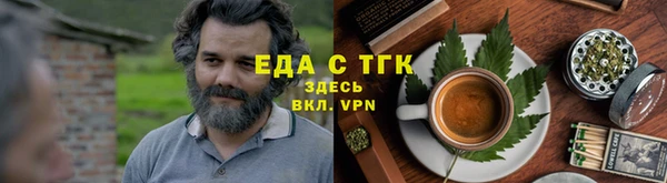 прущий лед Алексеевка
