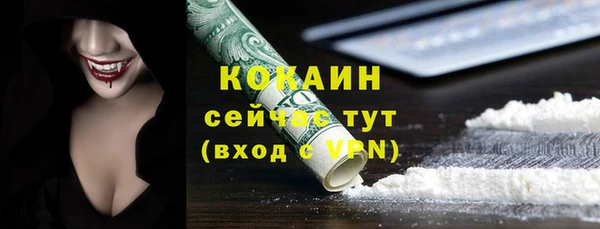 мяу мяу мука Алзамай