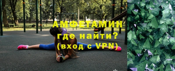 мет Абаза