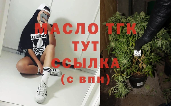 мяу мяу мука Алзамай