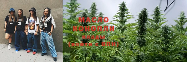 прущий лед Алексеевка