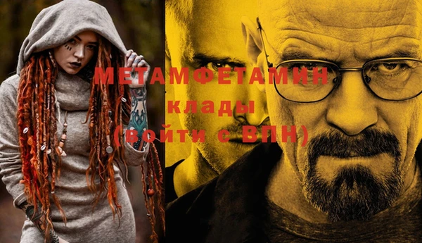 не бодяженный Абдулино