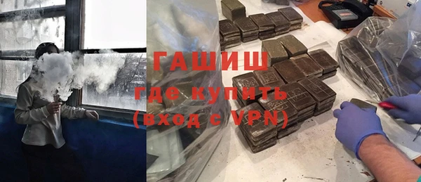 ПСИЛОЦИБИНОВЫЕ ГРИБЫ Алексин