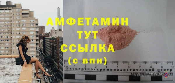 прущий лед Алексеевка