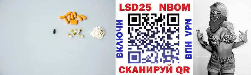 ссылка на мегу как войти  Жердевка  Лсд 25 экстази ecstasy  хочу  
