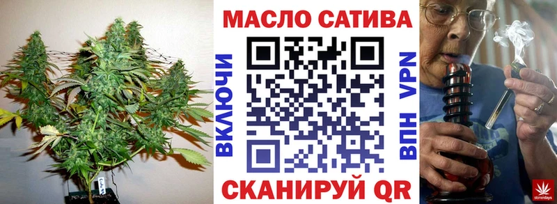 Дистиллят ТГК вейп с тгк  Жердевка 